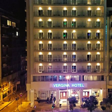 Vergina Hotel Солун Екстериор снимка