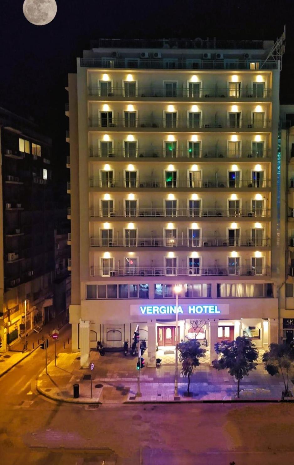 Vergina Hotel Солун Екстериор снимка